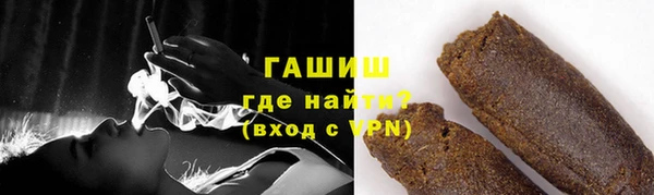 кокаин премиум Сатка