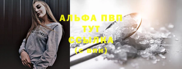 дурь Сафоново