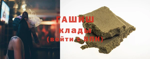 дурь Сафоново