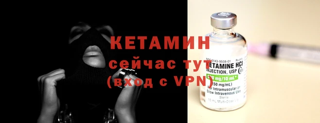 дурь Сафоново