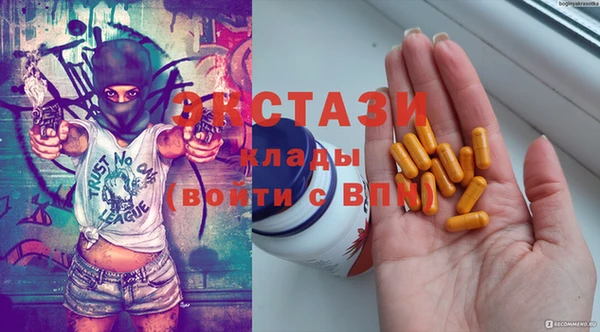 дурь Сафоново