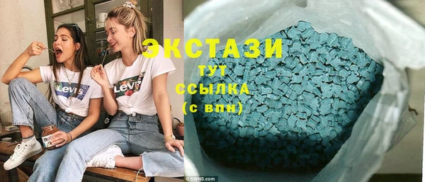 дурь Сафоново
