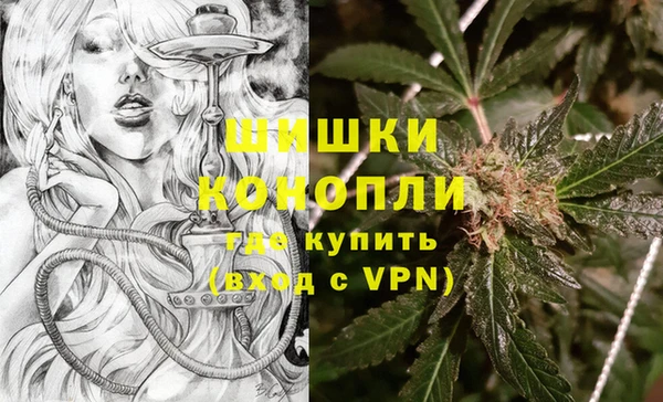 дурь Сафоново