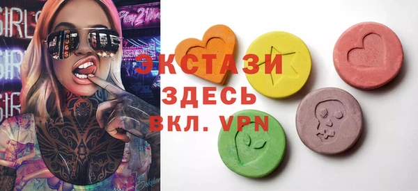 марихуана Абдулино