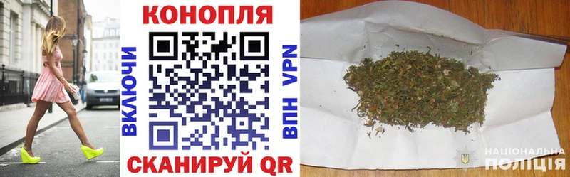 закладки  Лакинск  Шишки марихуана LSD WEED 